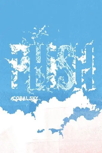 Phish: Coral Sky (2010)