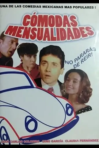 Comodas Mensualidades (1992)