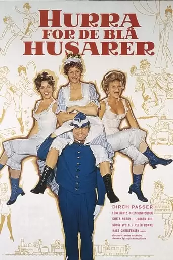 Hurra For De Bla Husarer (1970)