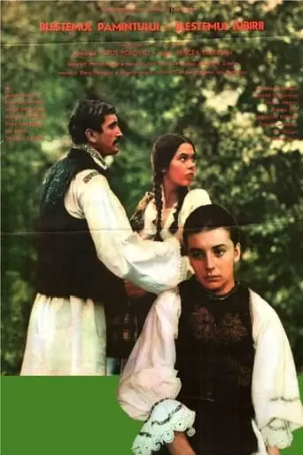 Ion: Blestemul Pamintului, Blestemul Iubirii (1980)