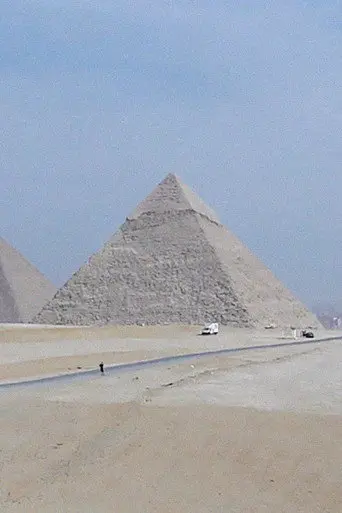 Cairo Affaire (2019)