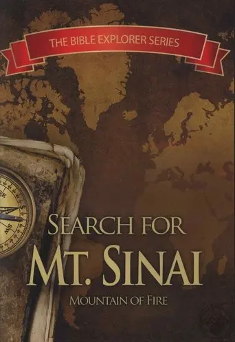 The Search For The Real Mt. Sinai (2003)