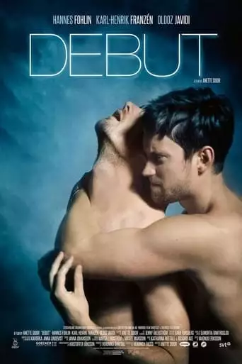 Debut (2016)