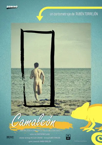 Camaleón (2019)
