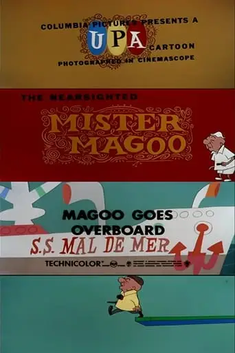 Magoo Goes Overboard (1957)