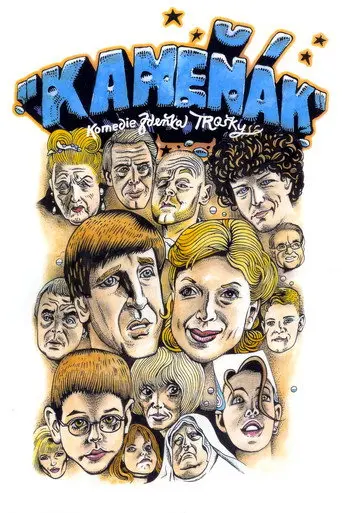 Bad Joke (2003)