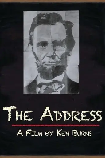 The Address (2014)