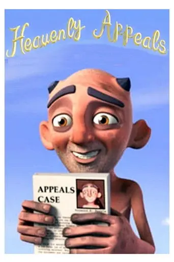 Heavenly Appeals (2009)