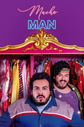 Macho Macho Man (2020)