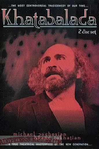 Khatabalada (1997)