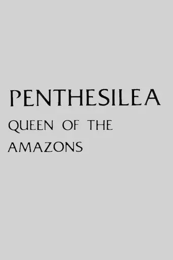 Penthesilea: Queen Of The Amazons (1974)