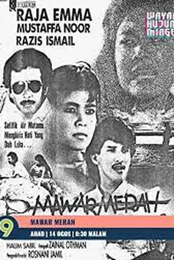 Mawar Merah (1987)