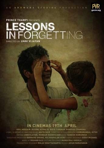Lessons in Forgetting (2013)