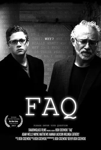 FAQ (2015)