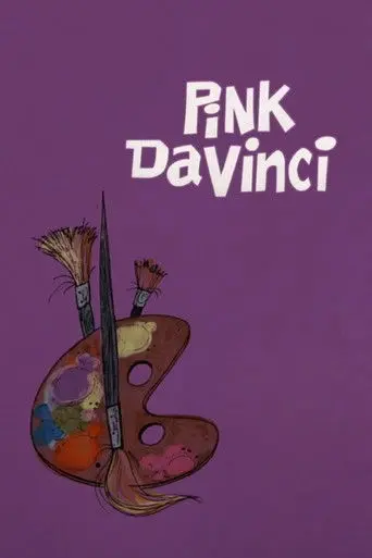 Pink DaVinci (1975)