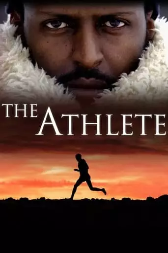 The Athlete (2009)