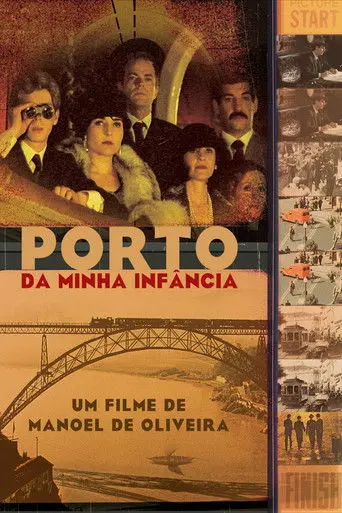 Porto of My Childhood (2001)