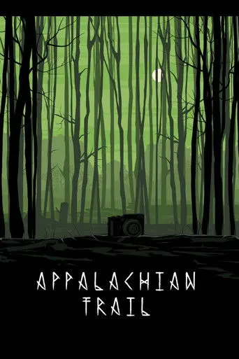 Appalachian Trail (2022)