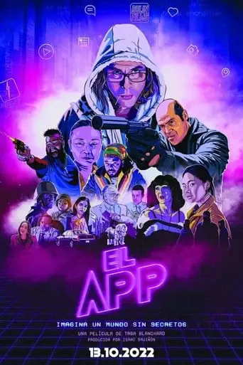 El App (2022)