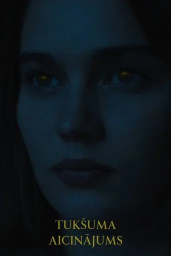 The Call of The Void (1970)