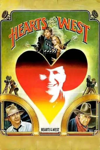 Hearts Of The West (1975)