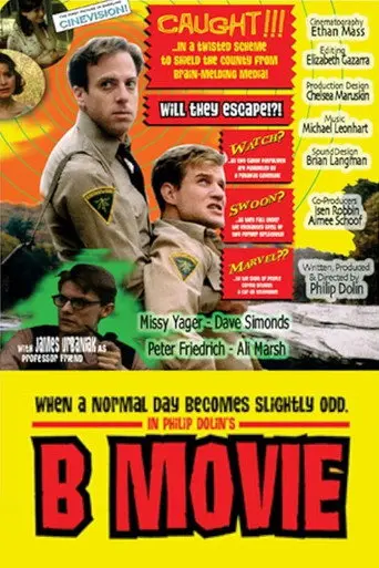 B Movie (2004)