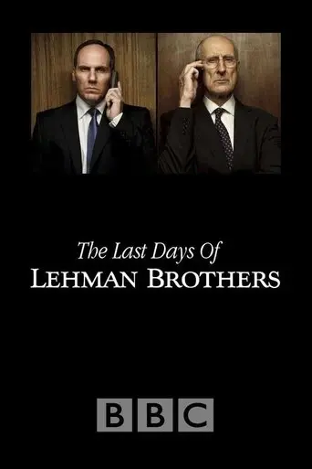 The Last Days of Lehman Brothers (2009)