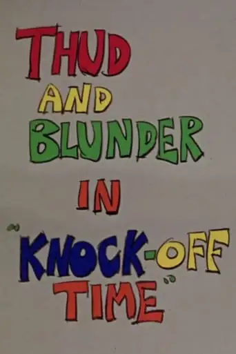 Thud And Blunder In 