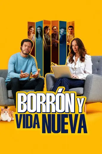 Borrón y Vida Nueva (2025)