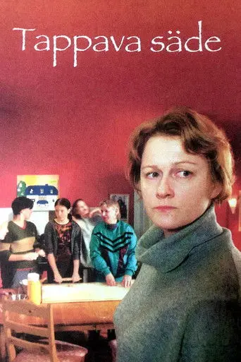 Tappava säde (2002)