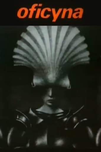 Outbuilding (1983)