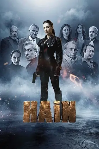 Hain (2024)