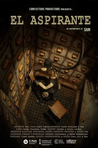 El aspirante (2026)