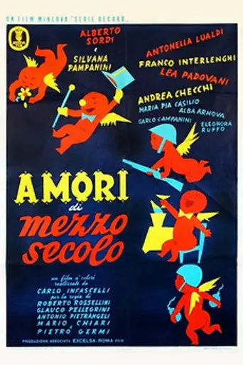 Naples 1943 (1954)
