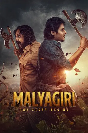 Malyagiri: The Story Begins (2023)