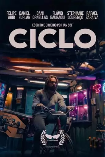 Cycle (2022)