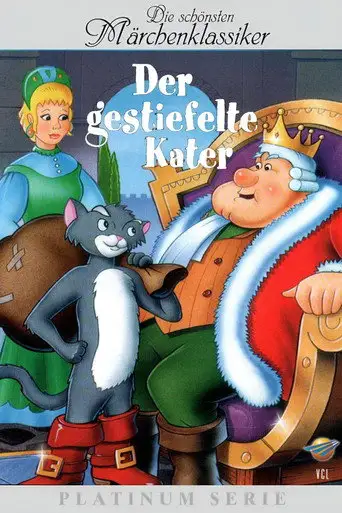 Puss n' Boots (1994)