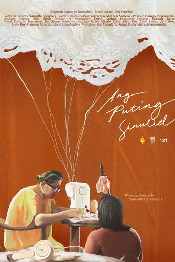 Ang Puting Sinulid (2025)