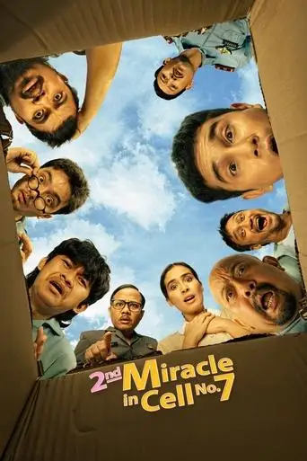 2nd Miracle In Cell No. 7 (2024)
