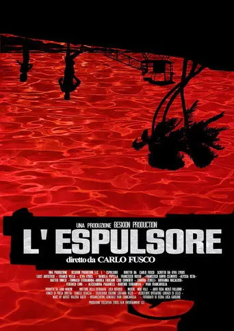 L'espulsore (2023)