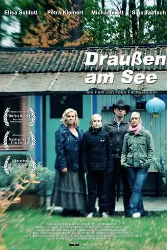 Losing Balance (2009)