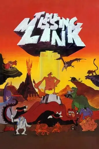 The Missing Link (1980)