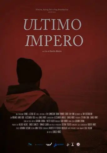 Last Emperor (2023)
