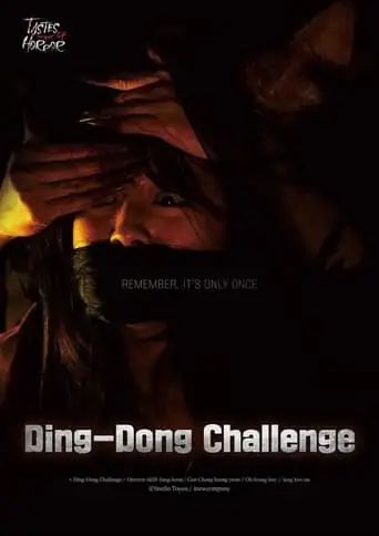Ding-Dong Challenge (2022)