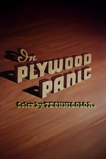 Plywood Panic (1953)