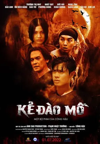 The Grave Digger (2022)
