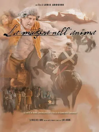 La musica nell anima (2021)