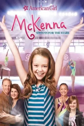 An American Girl: McKenna Shoots for the Stars (2012)