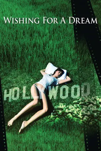 Wishing for a Dream (2016)