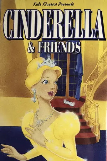 Cinderella and Friends (1993)